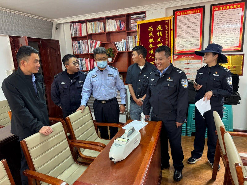 拉萨市公安局多功能违禁品检测仪验收